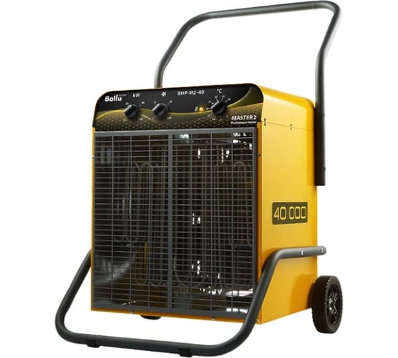 Тепловая пушка Ballu BHP-M2-40 НС-1298566