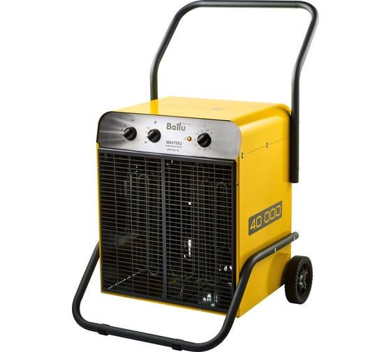 Тепловая пушка Ballu BHP-M2-40 НС-1298566