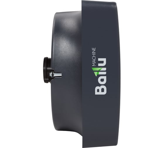 Водяной тепловентилятор Ballu BHP-W2-40-LN