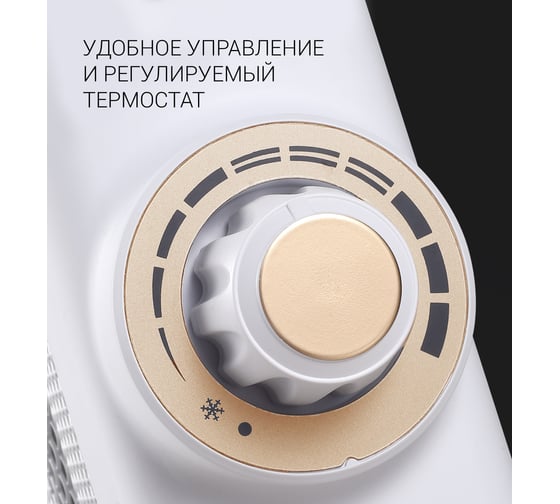 Микатермический обогреватель Polaris PMH 2085, белый 018581