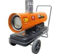 Пушка тепловая дизельная непрямого нагрева КРАТОН Жар-пушка IDH-20 3 09 05 017