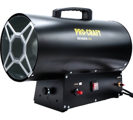 Тепловая пушка газовая Procraft 33 кВт, 650 м3/час, 2,18 кг/час H33