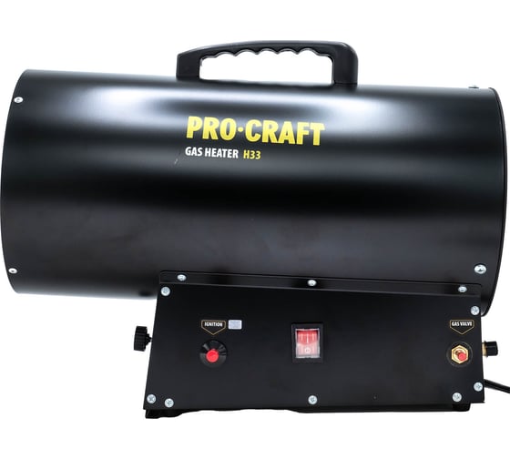 Тепловая пушка газовая Procraft 33 кВт, 650 м3/час, 2,18 кг/час H33