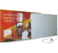 Инфракрасная нагревательная панель ЧТК ИНП-285 серая ИНП285