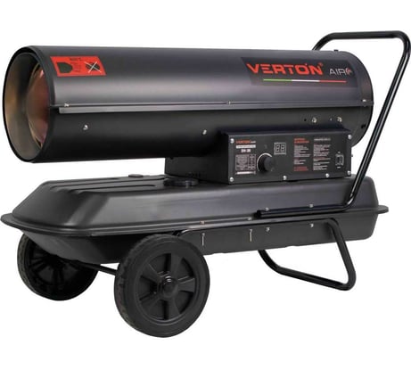Дизельная пушка VERTON Air DH-36 36кВт, 750 м3/ч., 2,1 л/ч, 01.5985.6758