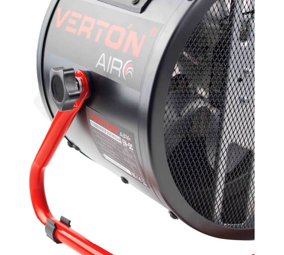 Электрический тепловентилятор VERTON Air EH-5C 01.5985.6763
