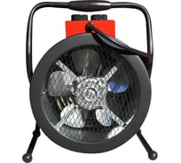 Тепловая пушка Hintek TP-09380, 9 кВт 04.01.01.000123