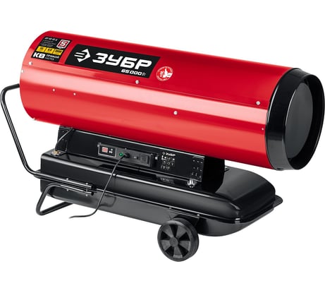 Дизельная тепловая пушка ЗУБР 65 кВт, прямой нагрев ДП-К8-65-Д