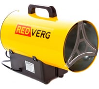 Газовый воздухонагреватель REDVERG RD-GH17 6667346