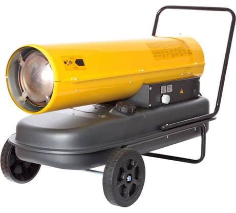 Дизельный воздухонагреватель REDVERG RD-DHD50T 6667356