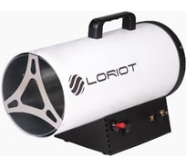 Газовая тепловая пушка Loriot GH-50