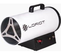 Газовая тепловая пушка Loriot GH-70 17992153