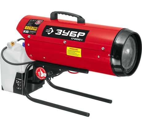 Дизельная тепловая пушка ЗУБР 17 кВт, прямой нагрев ДП-К6-17