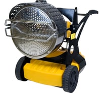 Жидкотопливный инфракрасный нагреватель воздуха Master XL9 SR 4011.077