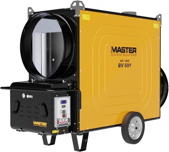 Жидкотопливный нагреватель воздуха Master BV 691 FS 4 ways 4013.033