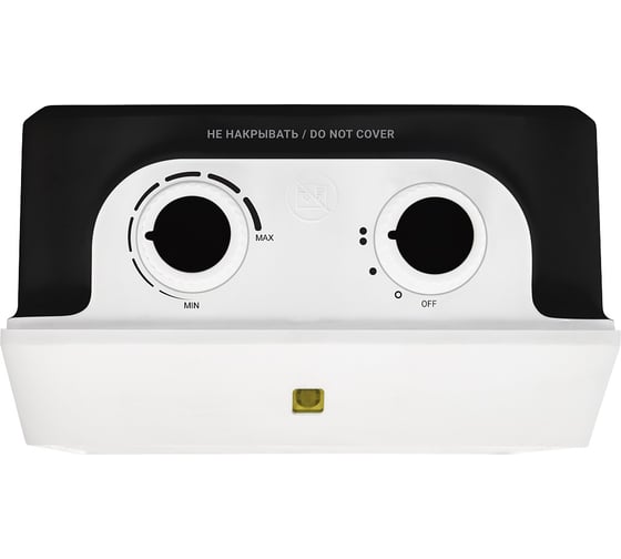 Тепловентилятор Zanussi ZFH/S-204 НС-1213610