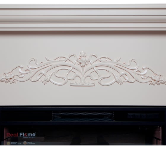 Каминокомплект RealFlame ODRI 26 BG-P612 + CASSETTE 630 + black вставка 9911990