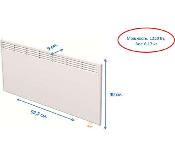 Конвектор BEHA с передней стальной панелью PV 12 Wi-Fi 810423