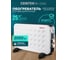 Конвекционный обогреватель Centek 1200/2000Вт, турбо (тепловентилятор), термозащита CT-6126 2