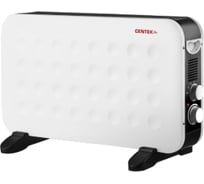 Конвекционный обогреватель Centek 1200/2000Вт, термозащита CT-6125