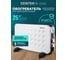 Конвекционный обогреватель Centek 1200/2000Вт, термозащита CT-6125 2