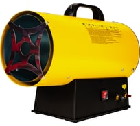Воздухонагреватель газовый аккумуляторный REDVERG RD-GH18-30/U (без акк, без з/у) 00006689149