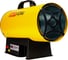 Воздухонагреватель газовый аккумуляторный REDVERG RD-GH18-30/U (без акк, без з/у) 00006689149 4