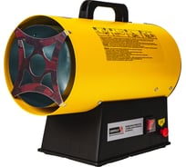 Воздухонагреватель газовый аккумуляторный REDVERG RD-GH18-15/U (без акк, без з/у) 00006689148