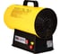 Воздухонагреватель газовый аккумуляторный REDVERG RD-GH18-15/U (без акк, без з/у) 00006689148 2