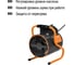 Тепловая пушка TDM ELECTRIC ТПК 2 кВт SQ2520-0001 4