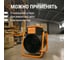 Тепловая пушка TDM ELECTRIC ТПК 9 кВт SQ2520-0004 5