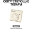 Инфракрасный обогреватель TDM ELECTRIC ИК 1,5 кВт SQ2520-1103 10