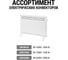 Инфракрасный обогреватель TDM ELECTRIC ИК 1,5 кВт SQ2520-1103 13
