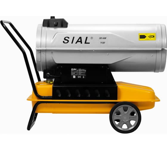 Дизельная тепловая пушка SIAL Y50