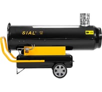 Дизельная тепловая пушка 55 кВт SIAL IY55