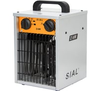 Электрическая тепловая пушка 2 кВт SIAL DA2