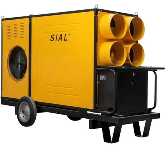Теплогенератор мобильный SIAL GQ220