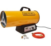 Тепловая газовая пушка 33 кВт SIAL Q33E