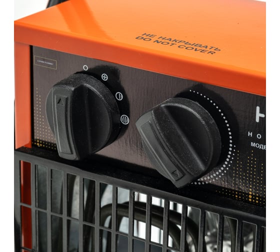 Тепловентилятор HOTRIX QS 2 HX QS2