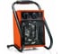 Тепловентилятор HOTRIX QS 2 HX QS2 1