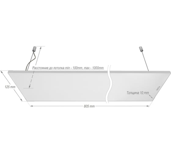 Инфракрасный обогреватель THERMO GLASS PION 400Вт 220В белый CERAMIC-04