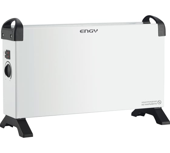 Электрический конвектор Engy EN-2000 -03 102945