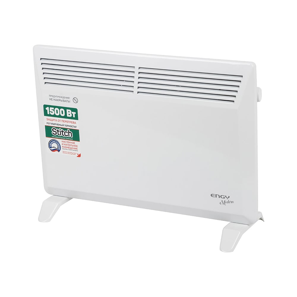 Электрический конвектор Engy EN-1500 Modern 102987 - выгодная цена ...