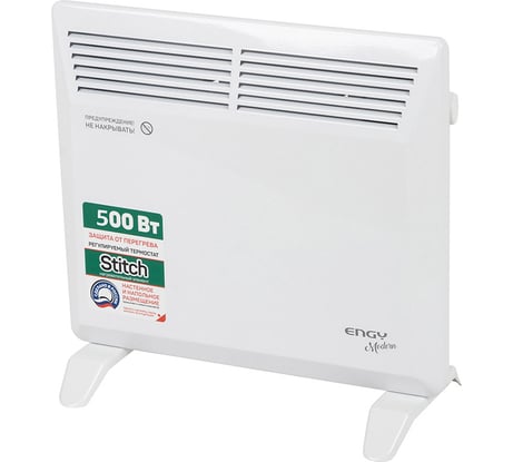 Электрический конвектор Engy EN-500 Modern 102985