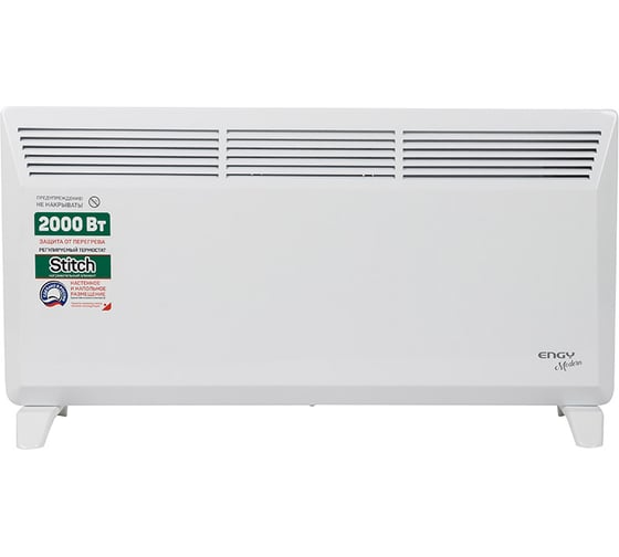 Электрический конвектор Engy EN-2000 Modern 102988