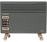 Электрический конвектор Engy EN-1500 Loft 102931 9