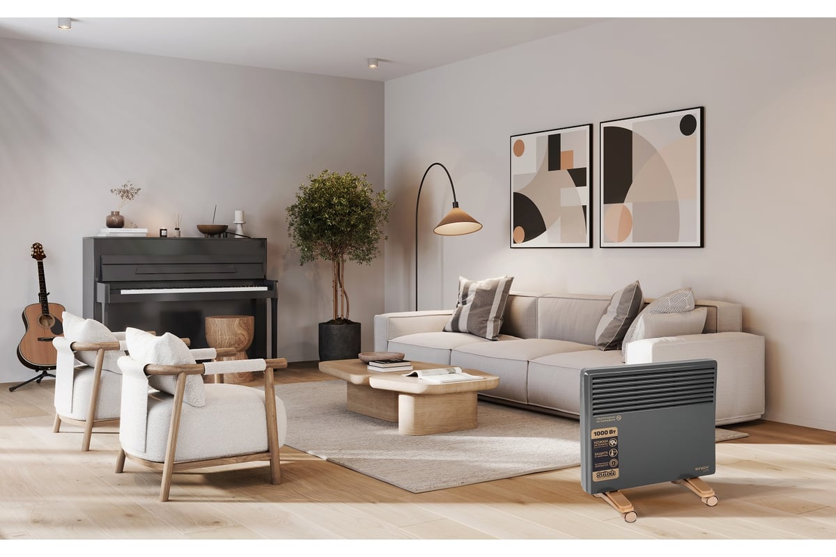 Электрический конвектор Engy EN-1000 Loft 102930 - выгодная цена ...