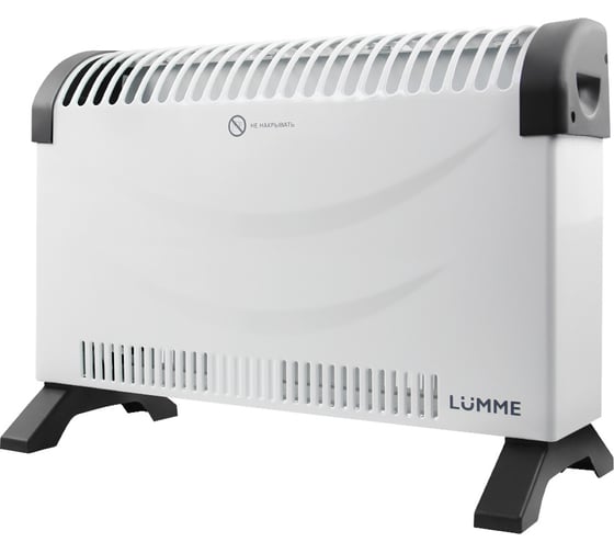 Конвекционный обогреватель LUMME LU-CH609B белый жемчуг 41486