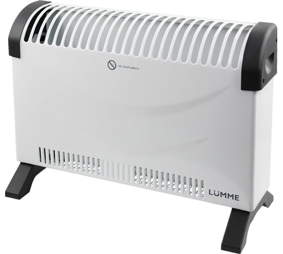 Конвекционный обогреватель LUMME LU-CH609B белый жемчуг 41486