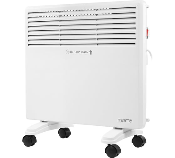 Конвекционный обогреватель MARTA MT-CH2455A белый 44016